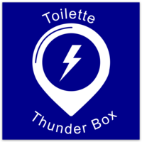 Thunderbox (outdoor privy) sign